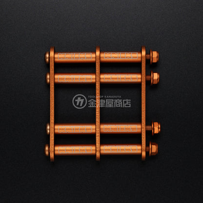 ニックス(KNICKS) アルミ製金具一式 ロングタイプ ALU-L (マイナーチェンジ)-ALU-L-O