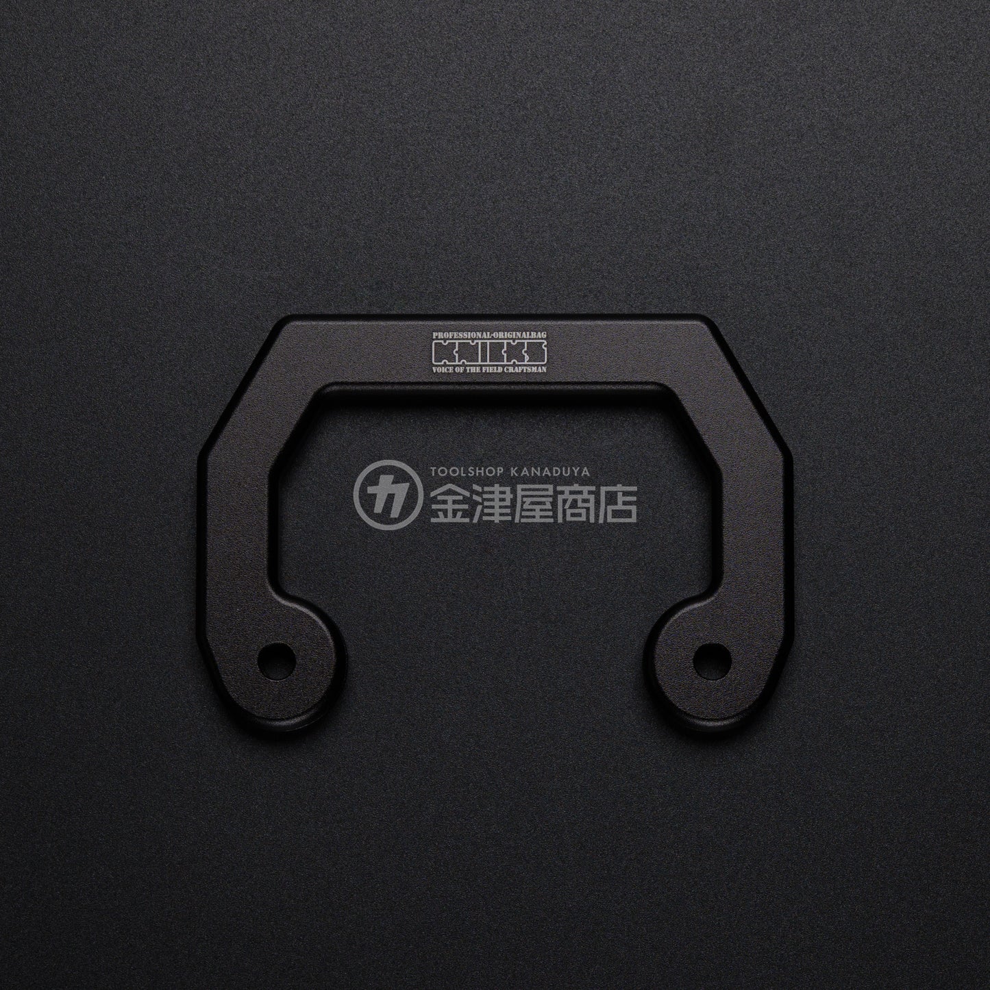 ニックス(KNICKS) アルミ製サスペンダーフック ALU-SF-ALU-SF-B