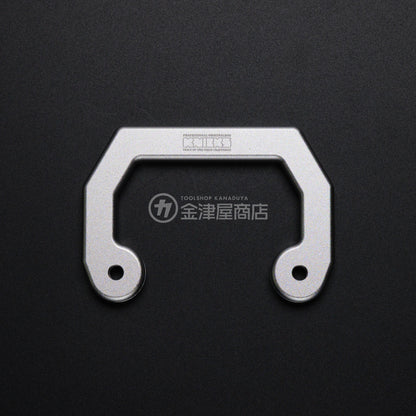 ニックス(KNICKS) アルミ製サスペンダーフック ALU-SF-ALU-SF-MS