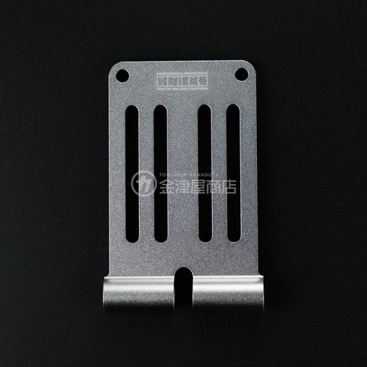 ニックス(KNICKS) アルミ削り出しベルトループ ALU15-S【数量限定ラメシルバー】-