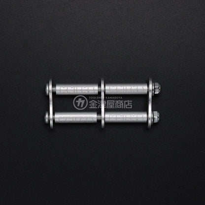 ニックス(KNICKS) アルミ製金具一式 ALU-1 (マイナーチェンジ)-ALU-1MS