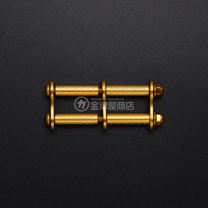 ニックス(KNICKS) アルミ製金具一式 ALU-1 (マイナーチェンジ)-ALU-1GO