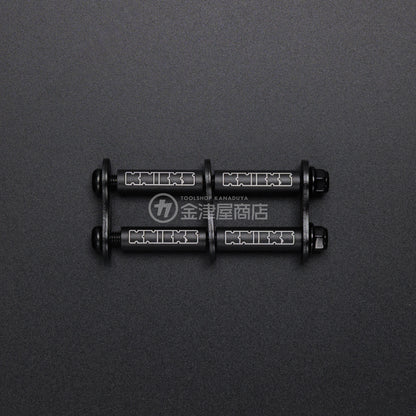 ニックス(KNICKS) アルミ製金具一式 ALU-1 (マイナーチェンジ)-ALU-1B