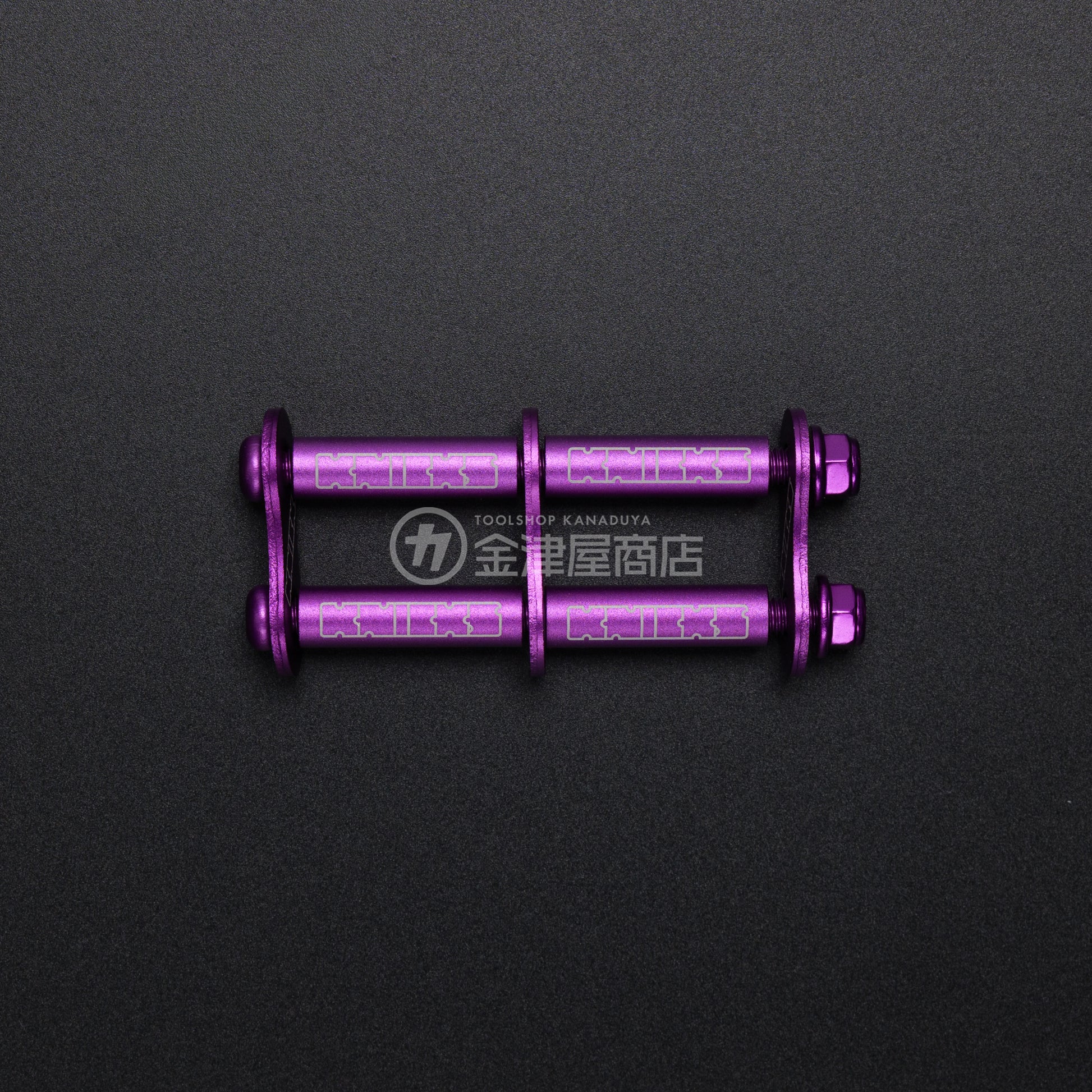 ニックス(KNICKS) アルミ製金具一式 ALU-1 (マイナーチェンジ)-ALU-1V