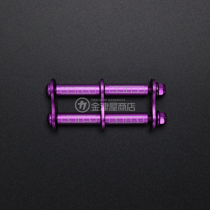 ニックス(KNICKS) アルミ製金具一式 ALU-1 (マイナーチェンジ)-ALU-1V