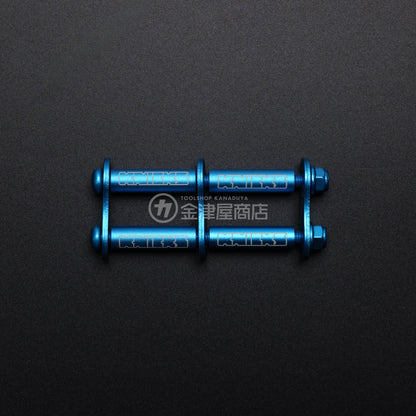 ニックス(KNICKS) アルミ製金具一式 ALU-1 (マイナーチェンジ)-ALU-1BL