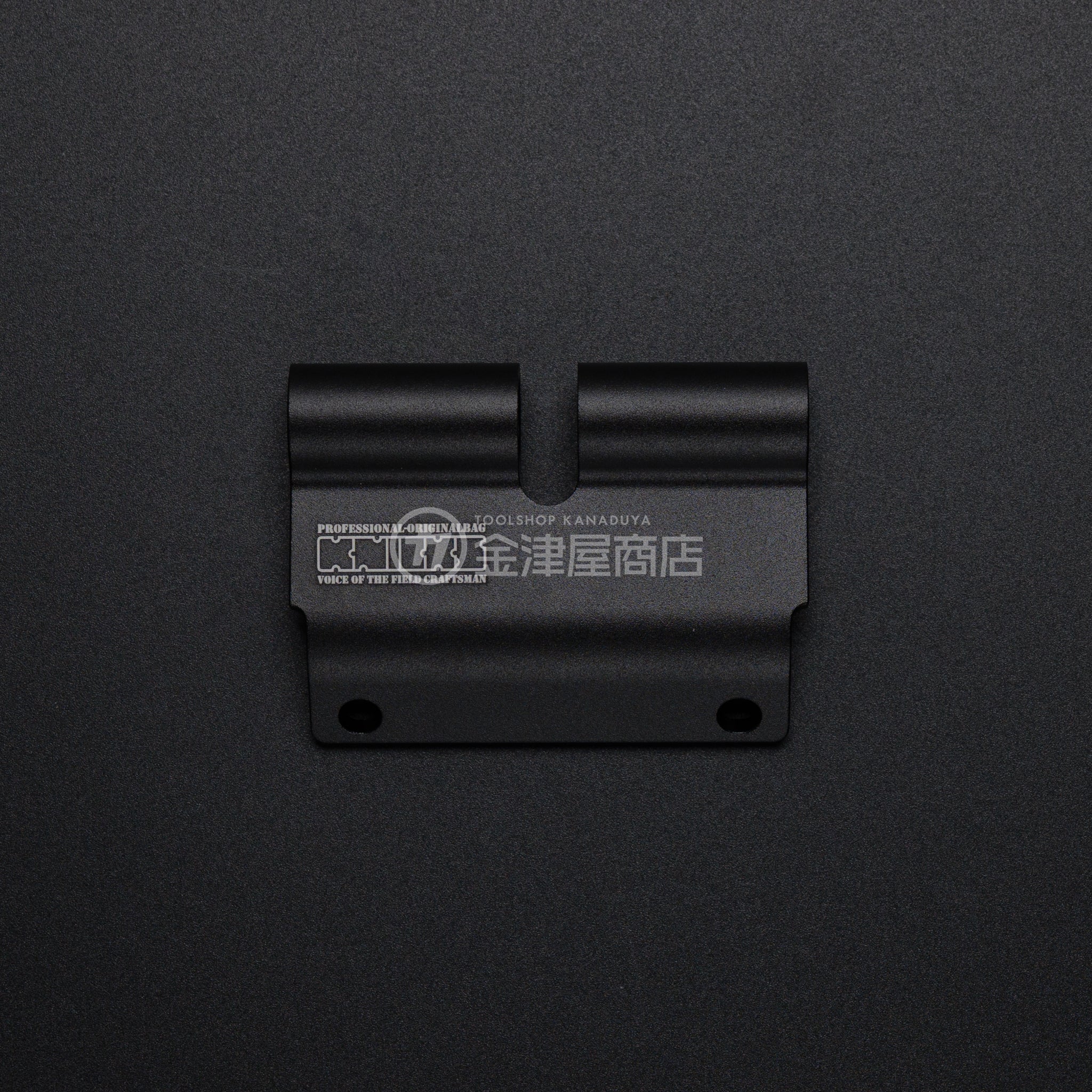 ニックス(KNICKS) アルミ製ベルトループアタッチメント ALU15A/LA