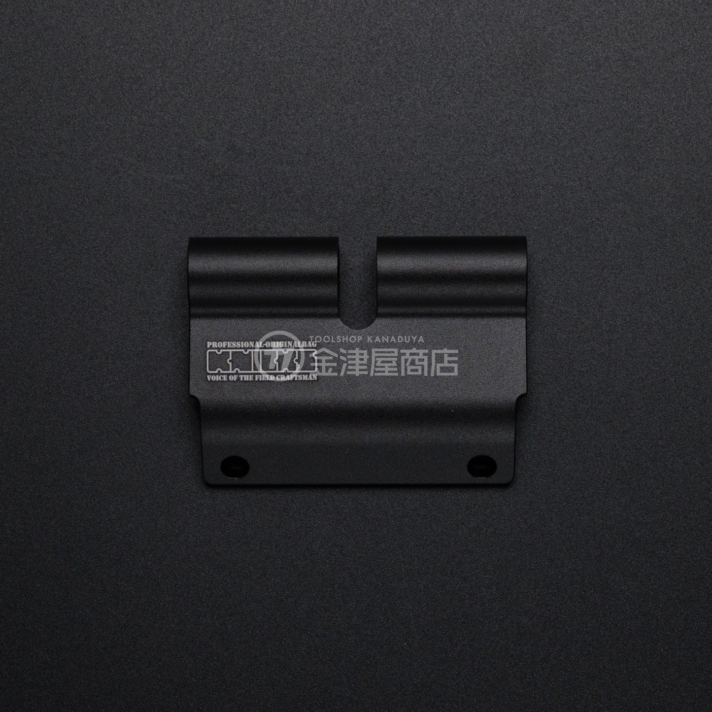 ニックス(KNICKS) アルミ製ベルトループアタッチメント ALU15A/LA-ALU15A-B