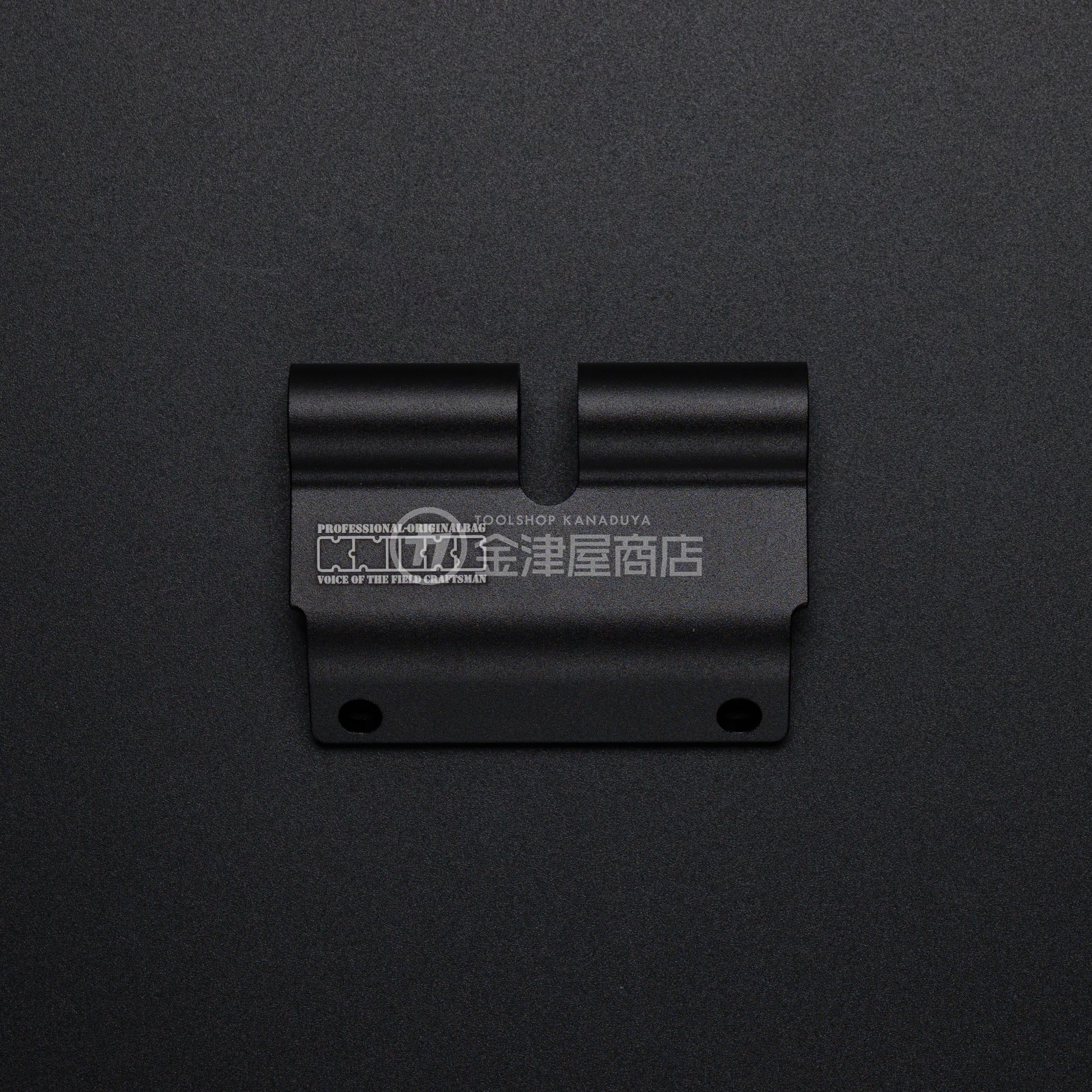 ニックス(KNICKS) アルミ製ベルトループアタッチメント ALU15A/LA-ALU15A-B