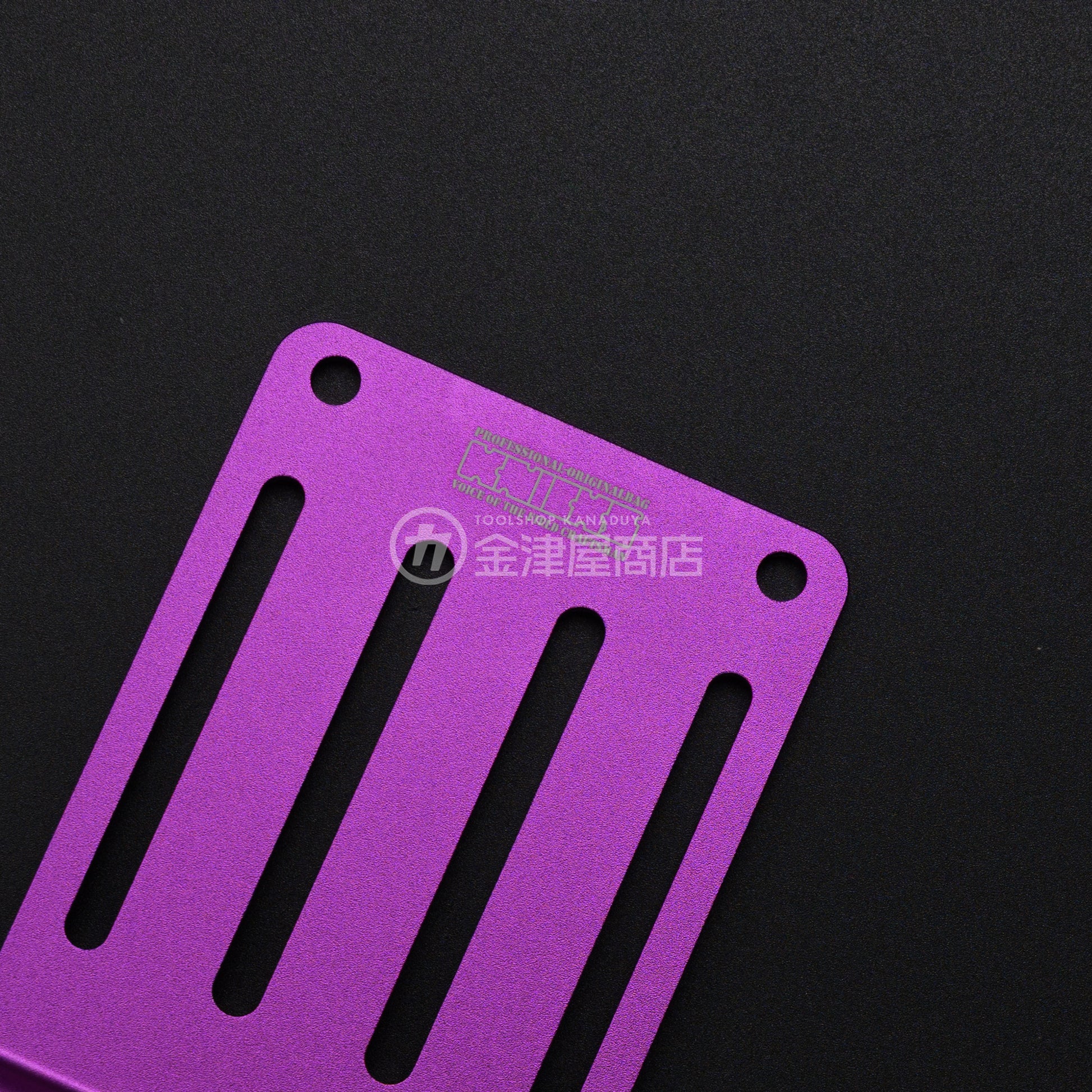 ニックス(KNICKS) アルミ削り出しベルトループ ALU15L (マイナーチェンジ)-