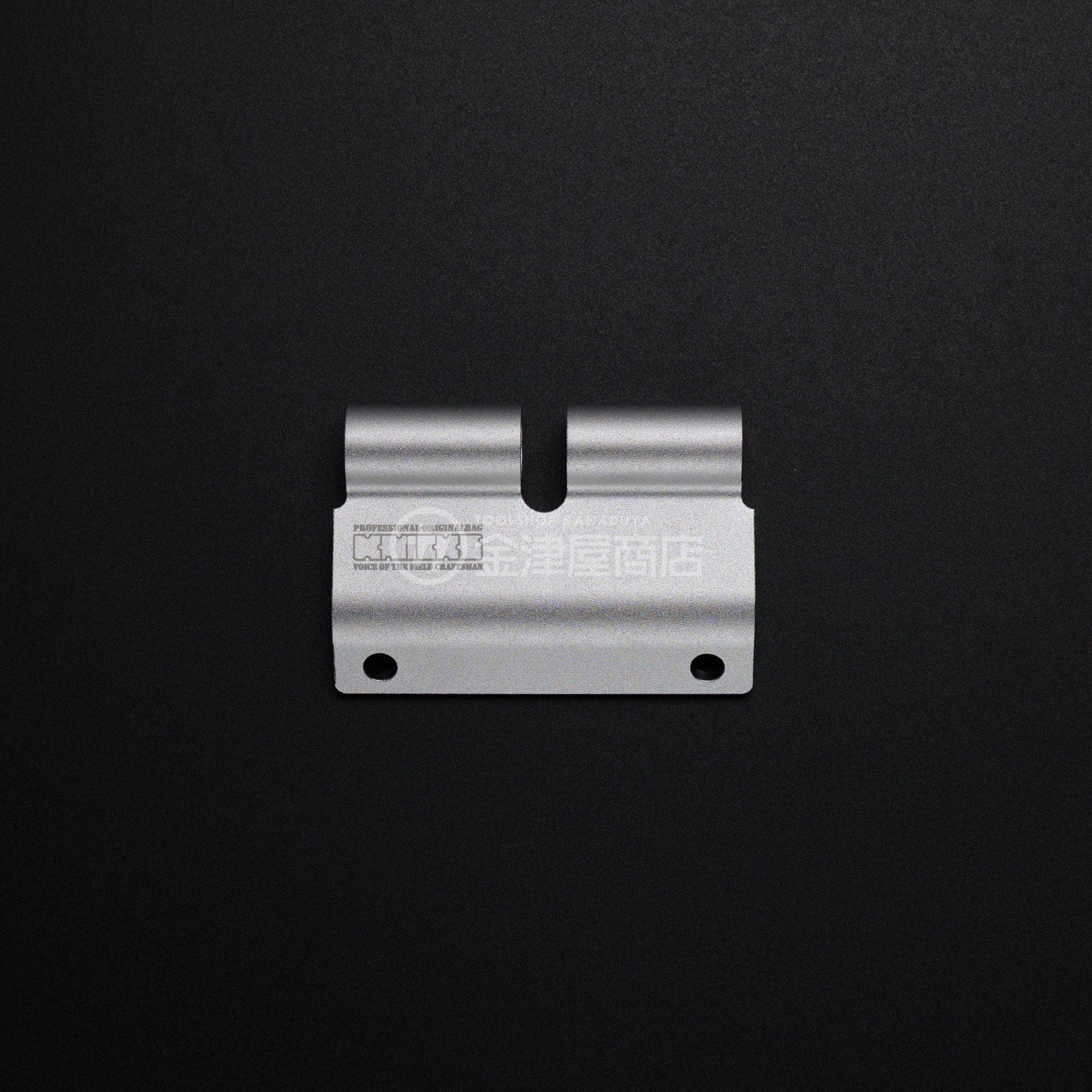 ニックス(KNICKS) アルミ製ベルトループアタッチメント ALU15A/LA