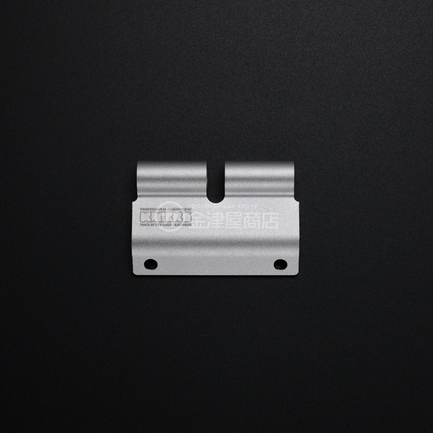 ニックス(KNICKS) アルミ製ベルトループアタッチメント ALU15A/LA-ALU15LA-MS