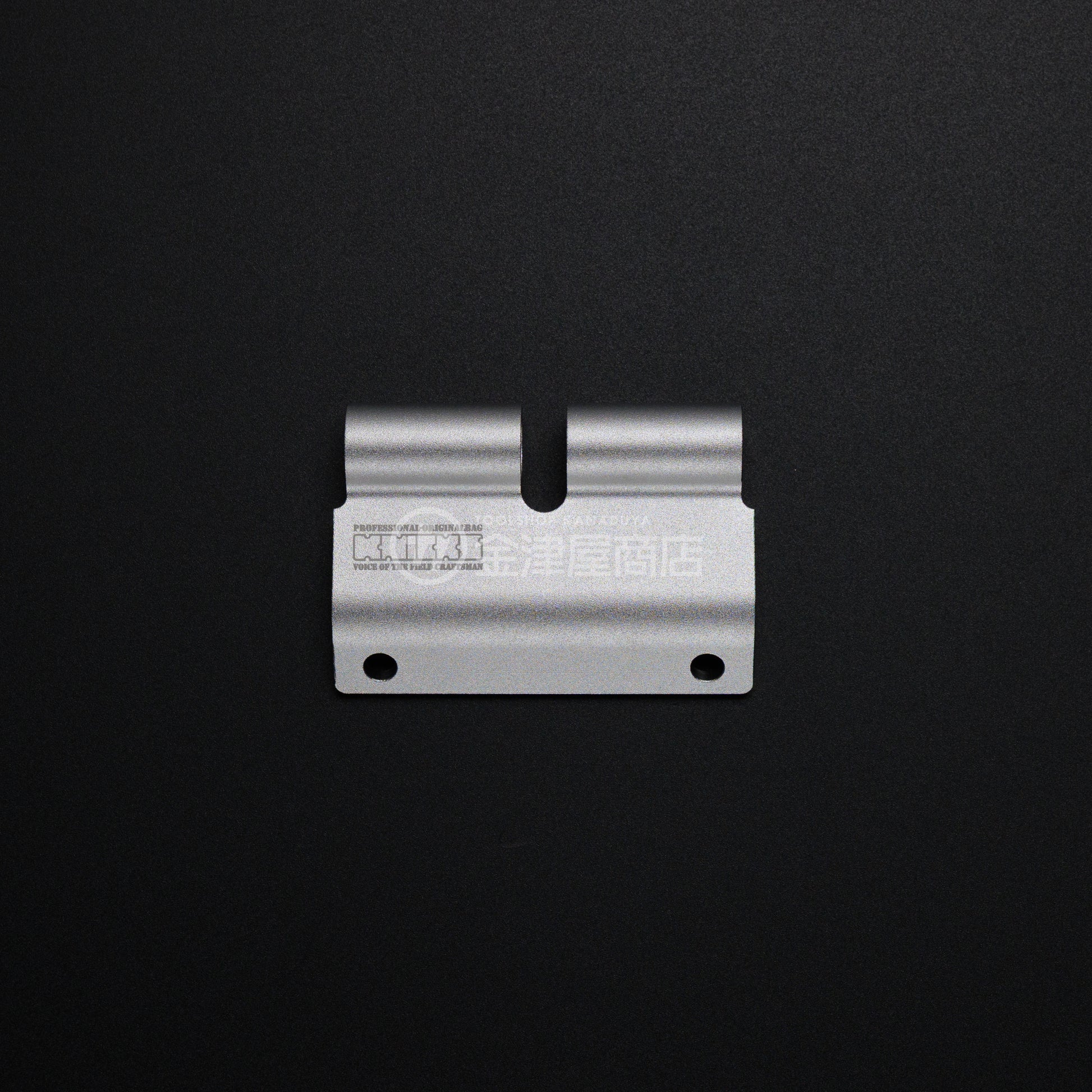 ニックス(KNICKS) アルミ製ベルトループアタッチメント ALU15A/LA-ALU15LA-MS