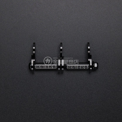 ニックス(KNICKS) アルミ製金具一式 2連結タイプ ALU-2 (マイナーチェンジ)-ALU-2B