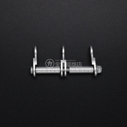 ニックス(KNICKS) アルミ製金具一式 2連結タイプ ALU-2 (マイナーチェンジ)-ALU-2MS