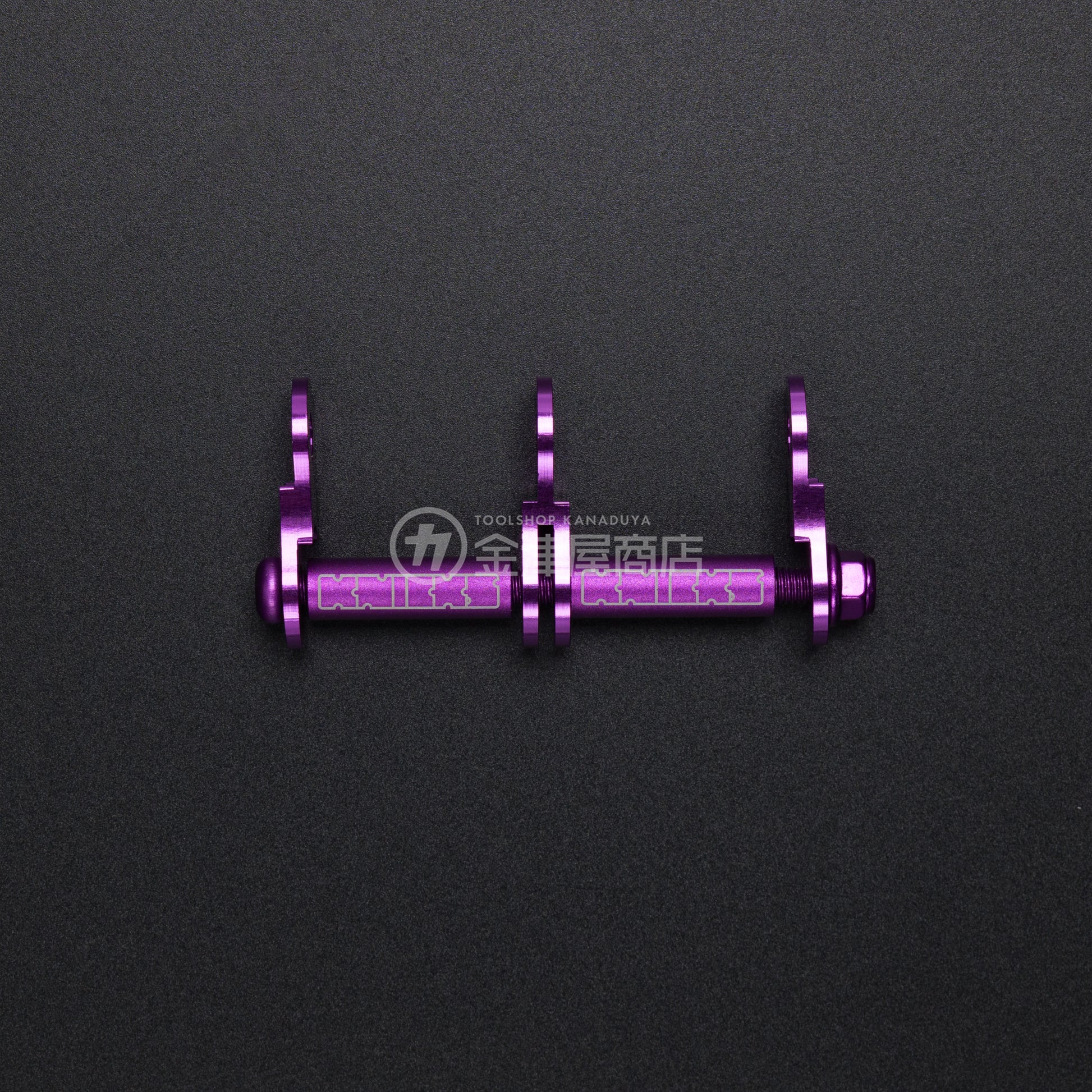 ニックス(KNICKS) アルミ製金具一式 2連結タイプ ALU-2 (マイナーチェンジ)-ALU-2V