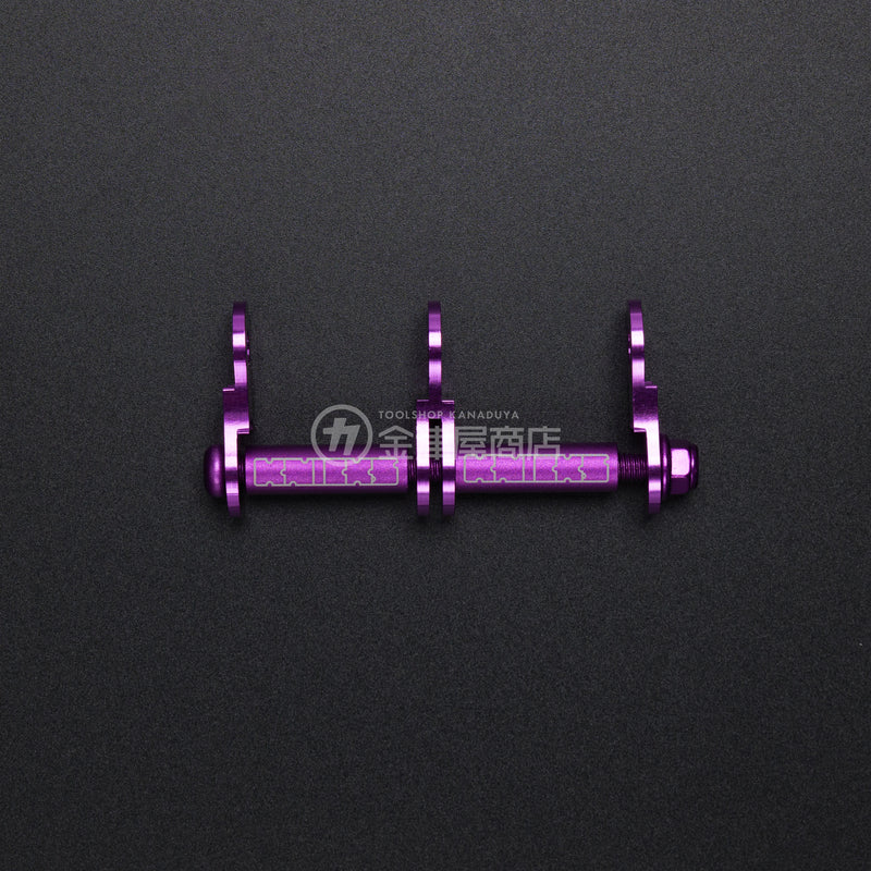 ニックス(KNICKS) アルミ製金具一式 2連結タイプ ALU-2 (マイナーチェンジ)-ALU-2V