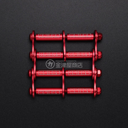 ニックス(KNICKS) アルミ製金具一式 ALU-3 (マイナーチェンジ)-ALU-3R