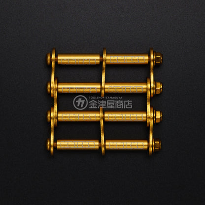 ニックス(KNICKS) アルミ製金具一式 ALU-3 (マイナーチェンジ)-ALU-3GO