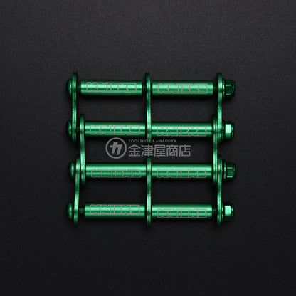 ニックス(KNICKS) アルミ製金具一式 ALU-3 (マイナーチェンジ)-ALU-3G