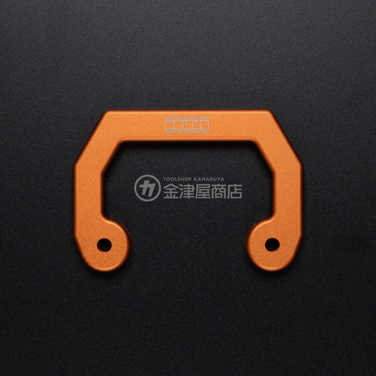 ニックス(KNICKS) アルミ製サスペンダーフック ALU-SF-ALU-SF-O
