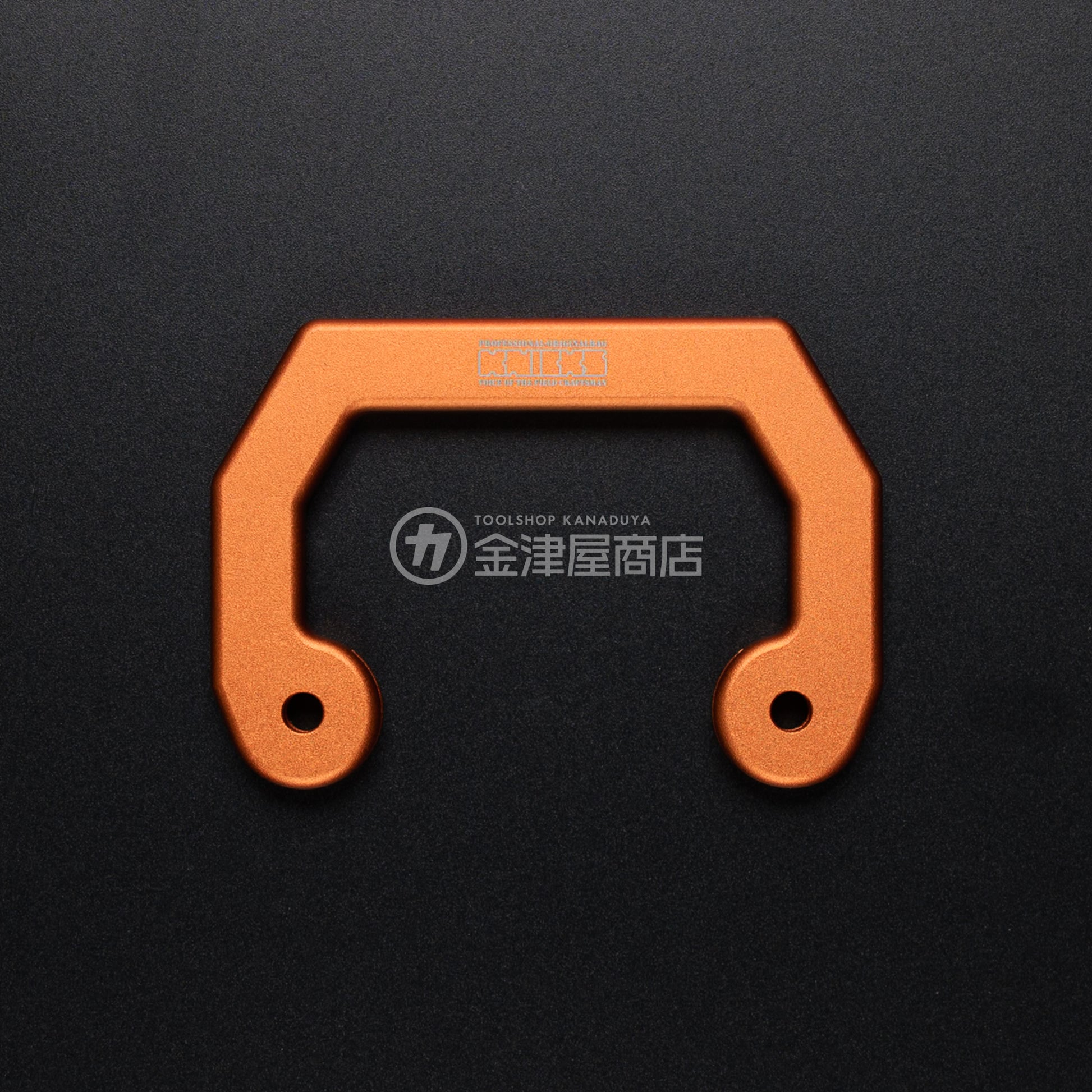 ニックス(KNICKS) アルミ製サスペンダーフック ALU-SF-ALU-SF-O
