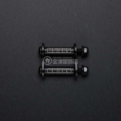 ニックス(KNICKS) シングルアルミベルトループ用アルミ製金具一式 ALUZ-1 (マイナーチェンジ)-ALUZ-1B