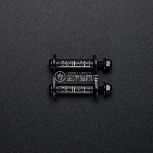 ニックス(KNICKS) シングルアルミベルトループ用アルミ製金具一式 ALUZ-1 (マイナーチェンジ)-ALUZ-1B