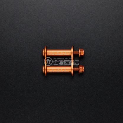 ニックス(KNICKS) シングルアルミベルトループ用アルミ製金具一式 ALUZ-1 (マイナーチェンジ)-ALUZ-1O