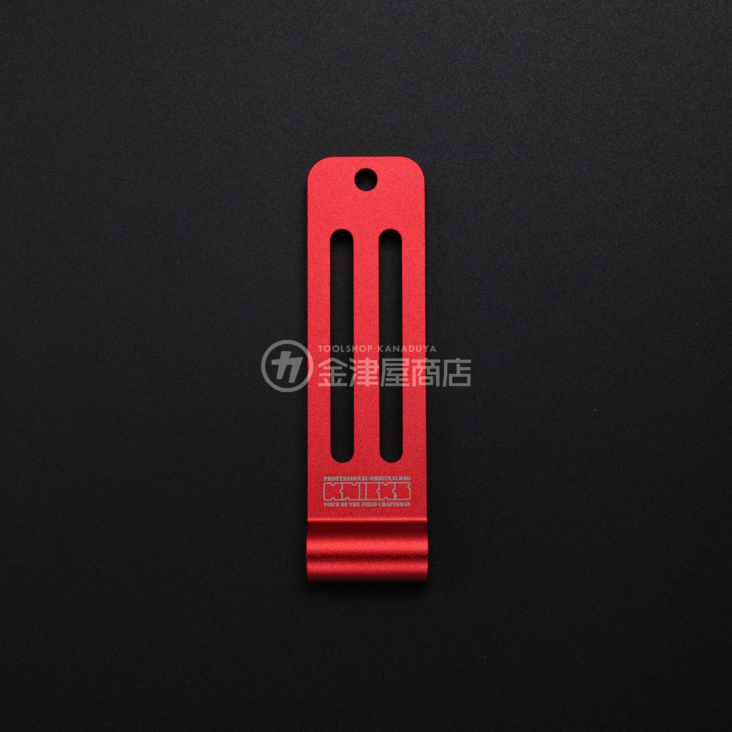 ニックス(KNICKS) アルミ削り出しシングルベルトループ ALUZ (マイナーチェンジ)-ALUZ-R