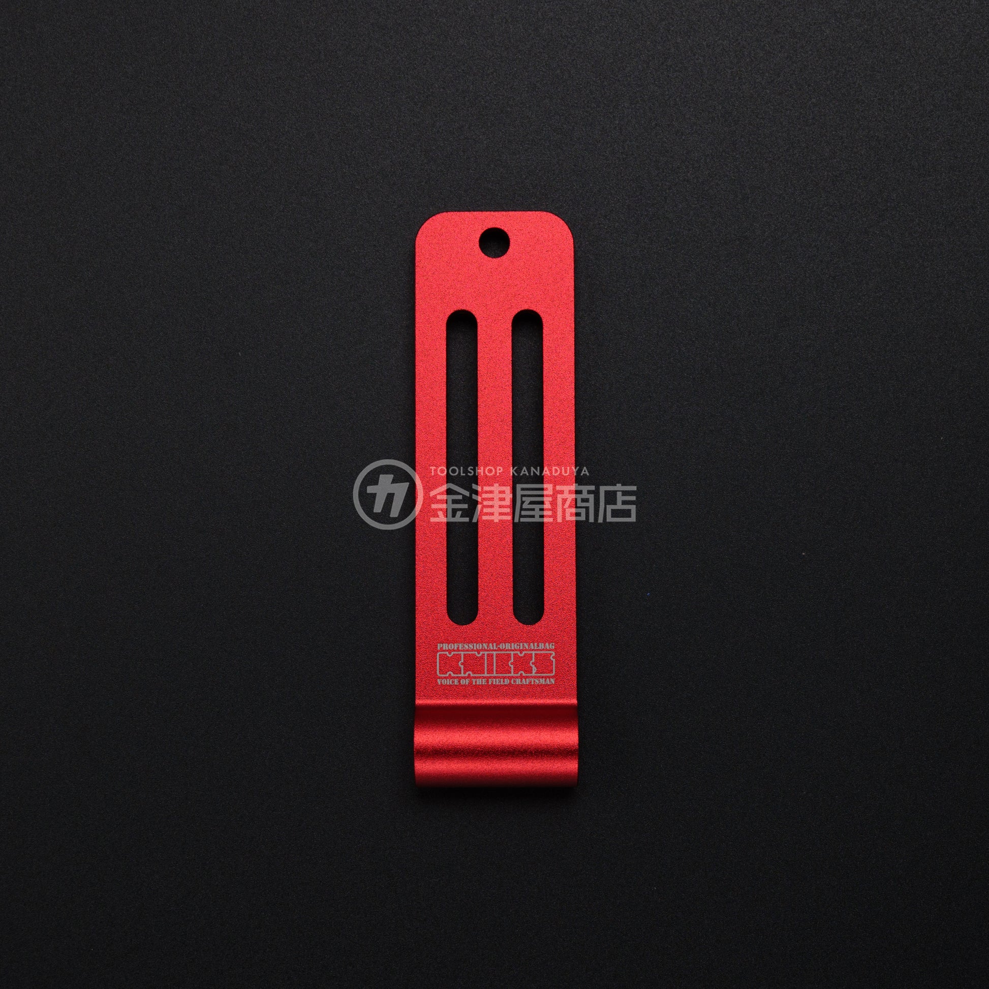 ニックス(KNICKS) アルミ削り出しシングルベルトループ ALUZ (マイナーチェンジ)-ALUZ-R