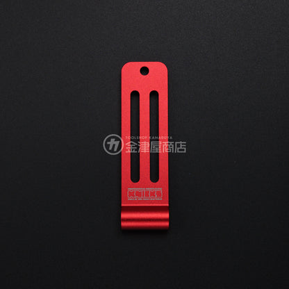 ニックス(KNICKS) アルミ削り出しシングルベルトループ ALUZ (マイナーチェンジ)-ALUZ-R