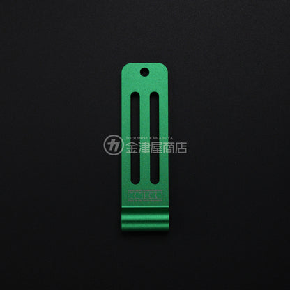 ニックス(KNICKS) アルミ削り出しシングルベルトループ ALUZ (マイナーチェンジ)-ALUZ-G