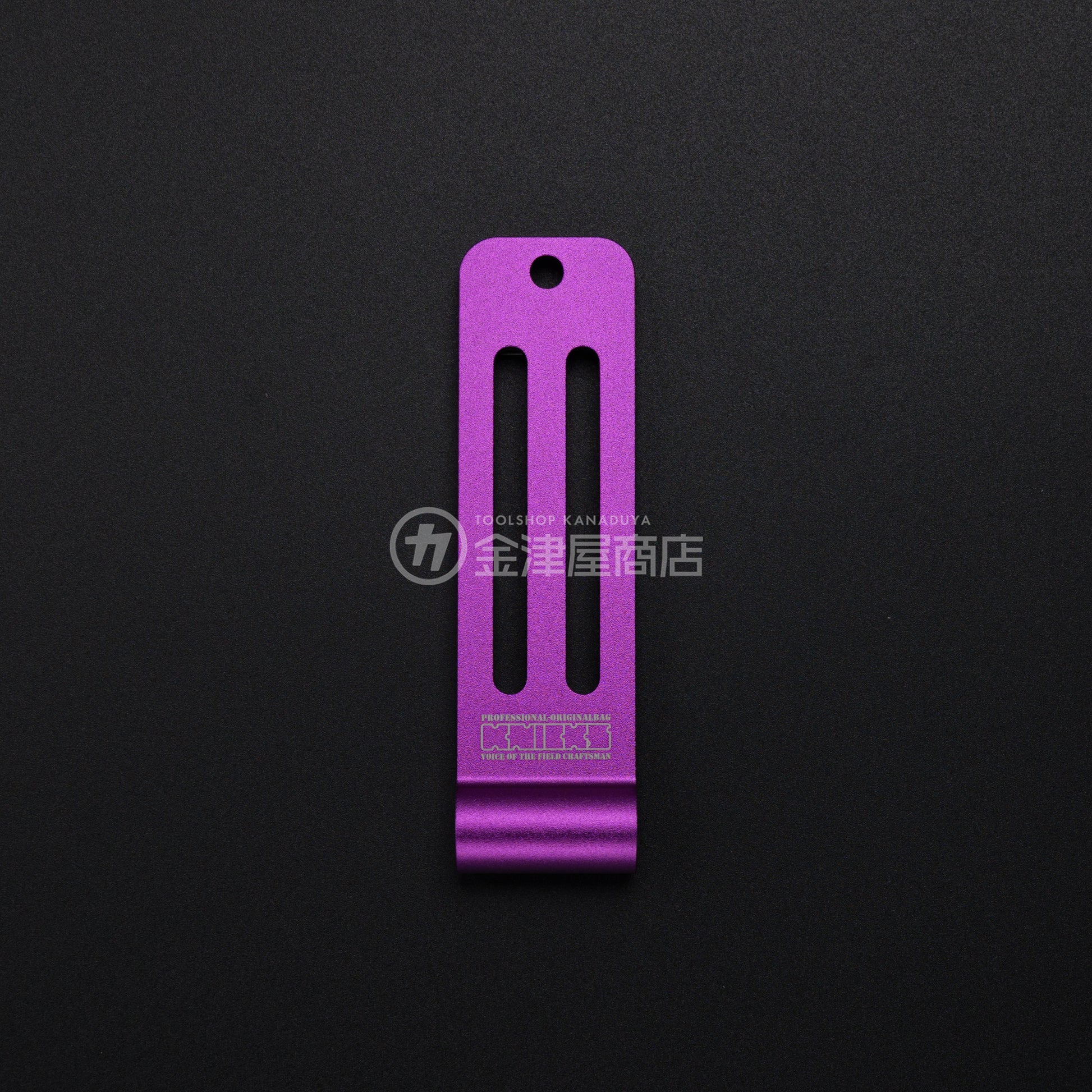 ニックス(KNICKS) アルミ削り出しシングルベルトループ ALUZ (マイナーチェンジ)-ALUZ-V