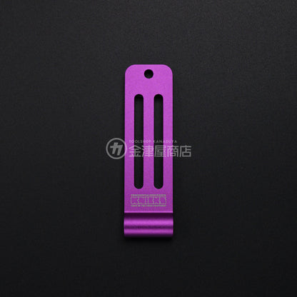 ニックス(KNICKS) アルミ削り出しシングルベルトループ ALUZ (マイナーチェンジ)-ALUZ-V