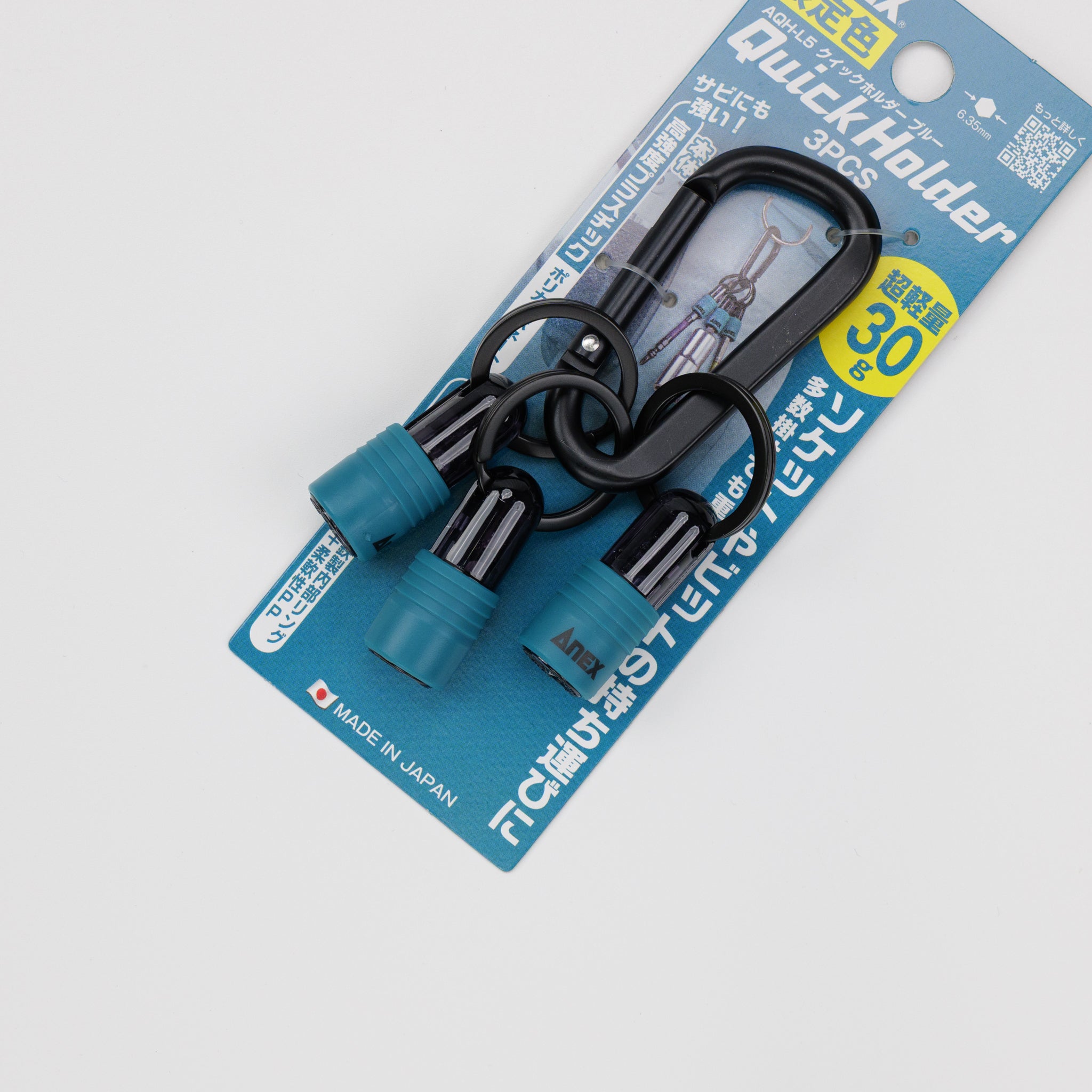 ホルダー等　6点セット ANEX クイックホルダー 3PCS【限定カラー】