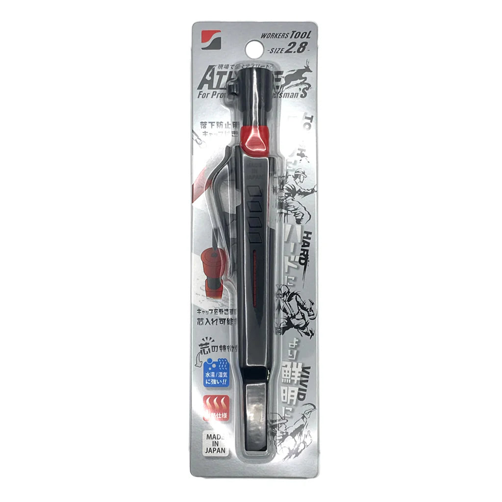 祥碩堂 MODEL ATHLETE 丸芯 2.8mm 本体 黒芯 ASL-H001