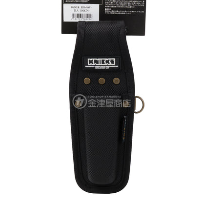 ニックス(KNICKS) EVA/コーデュラバリスティック生地 底付カッターホルダー BA-100CN【YKK鋲】-
