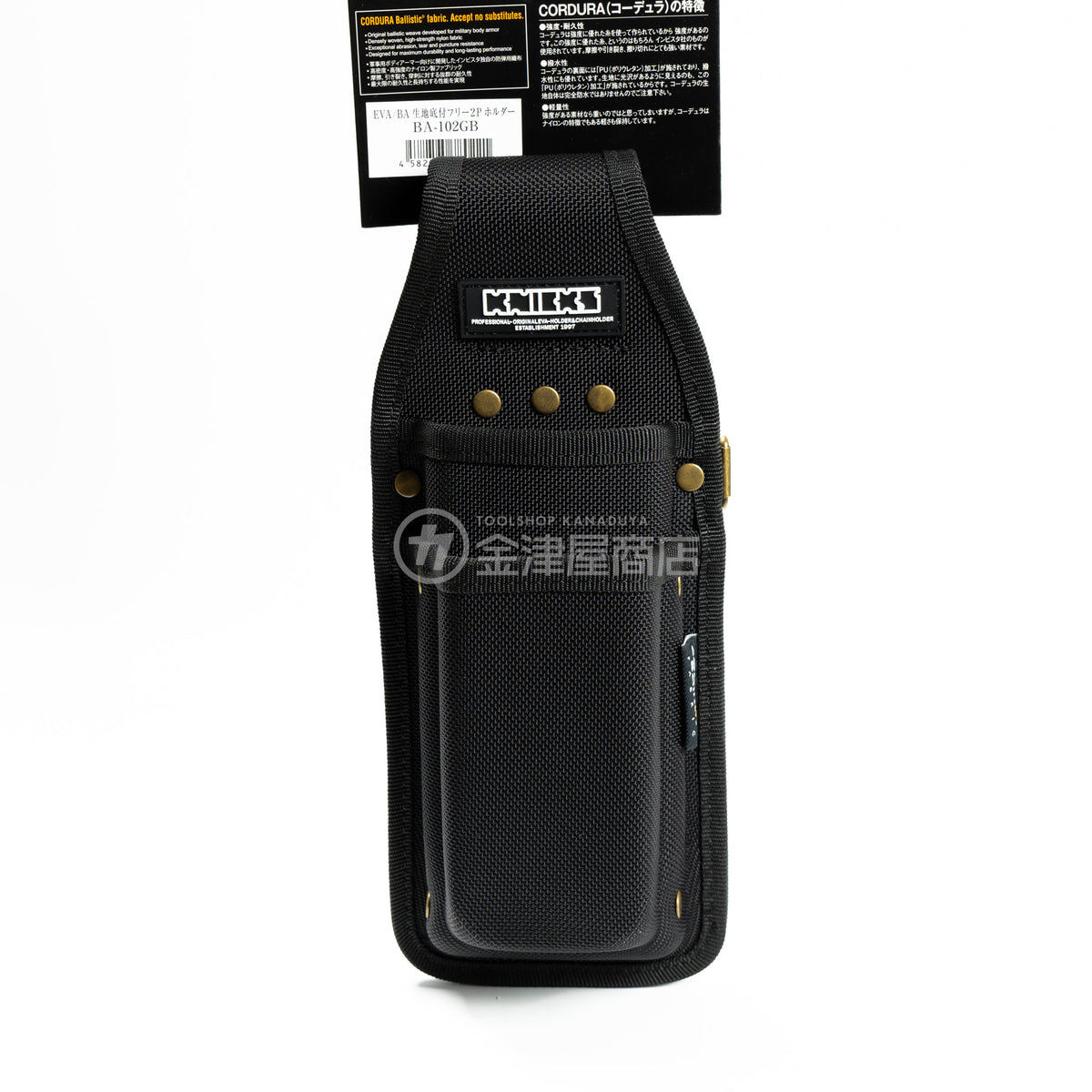 BA-102GB-6-4.jpg?v=1710227143& 