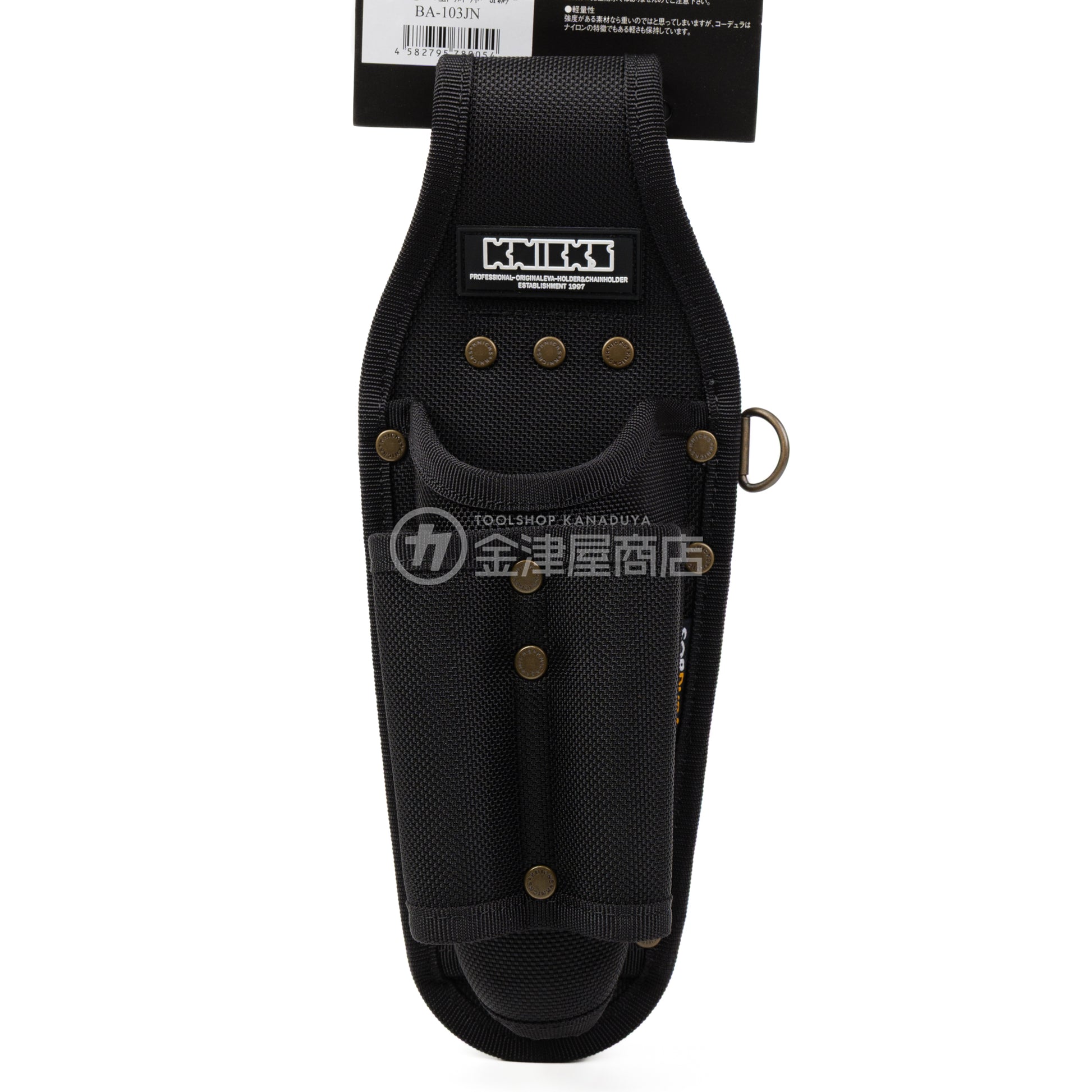 ニックス(KNICKS) EVA/コーデュラバリスティック生地ペン型ドリルドライバー3Pホルダー BA-103JN【YKK鋲】-