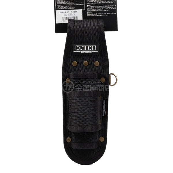 BA-201MS-YKK-60_grande.jpg?v=