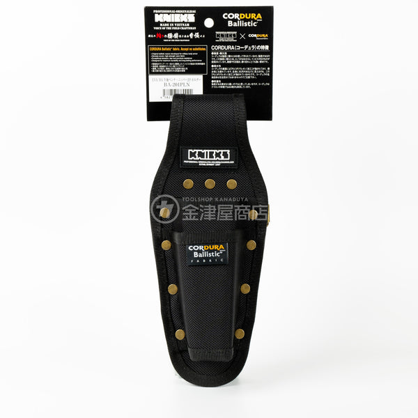 BA-201PLN_grande.jpg?v=1710832582