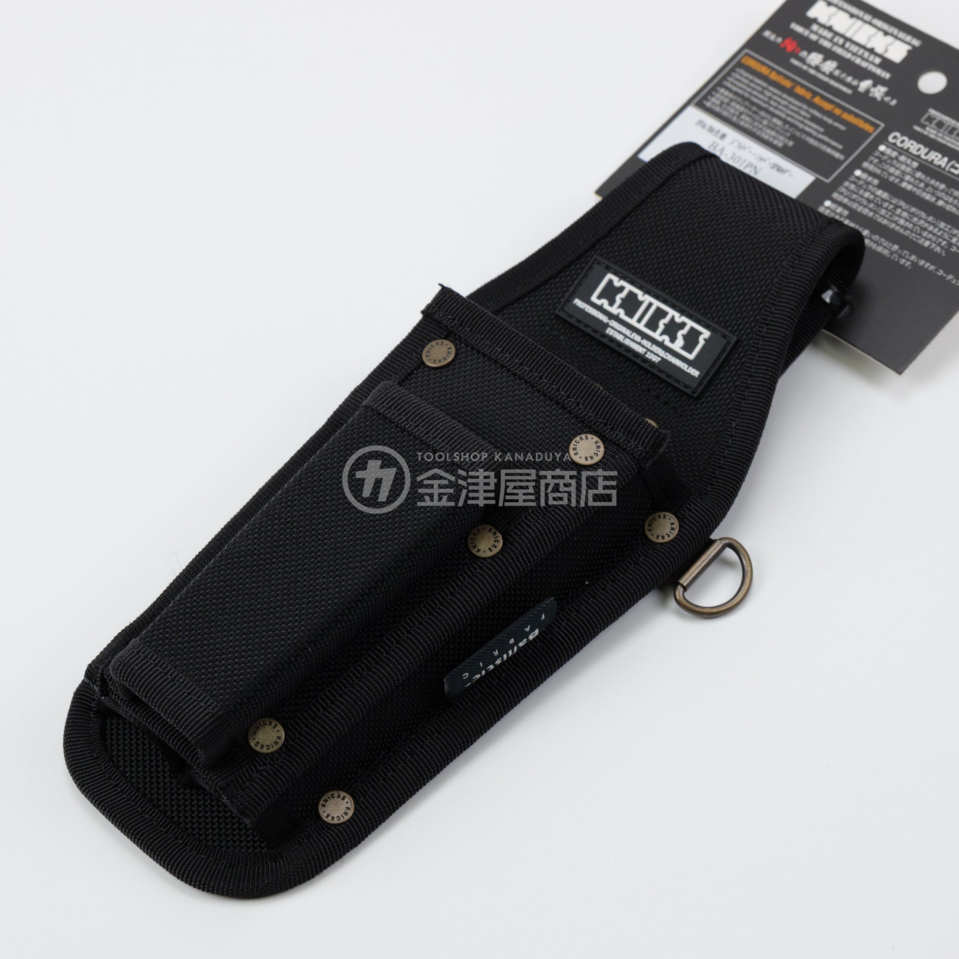 ニックス(KNICKS) EVA/コーデュラバリスティック生地ドライバー・ニッパー3Pホルダー BA-301PN【YKK鋲】-