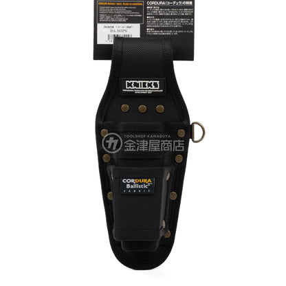 ニックス(KNICKS) EVA/コーデュラバリスティック生地ペンチ・ニッパー3Pホルダー BA-303PN【YKK鋲】-