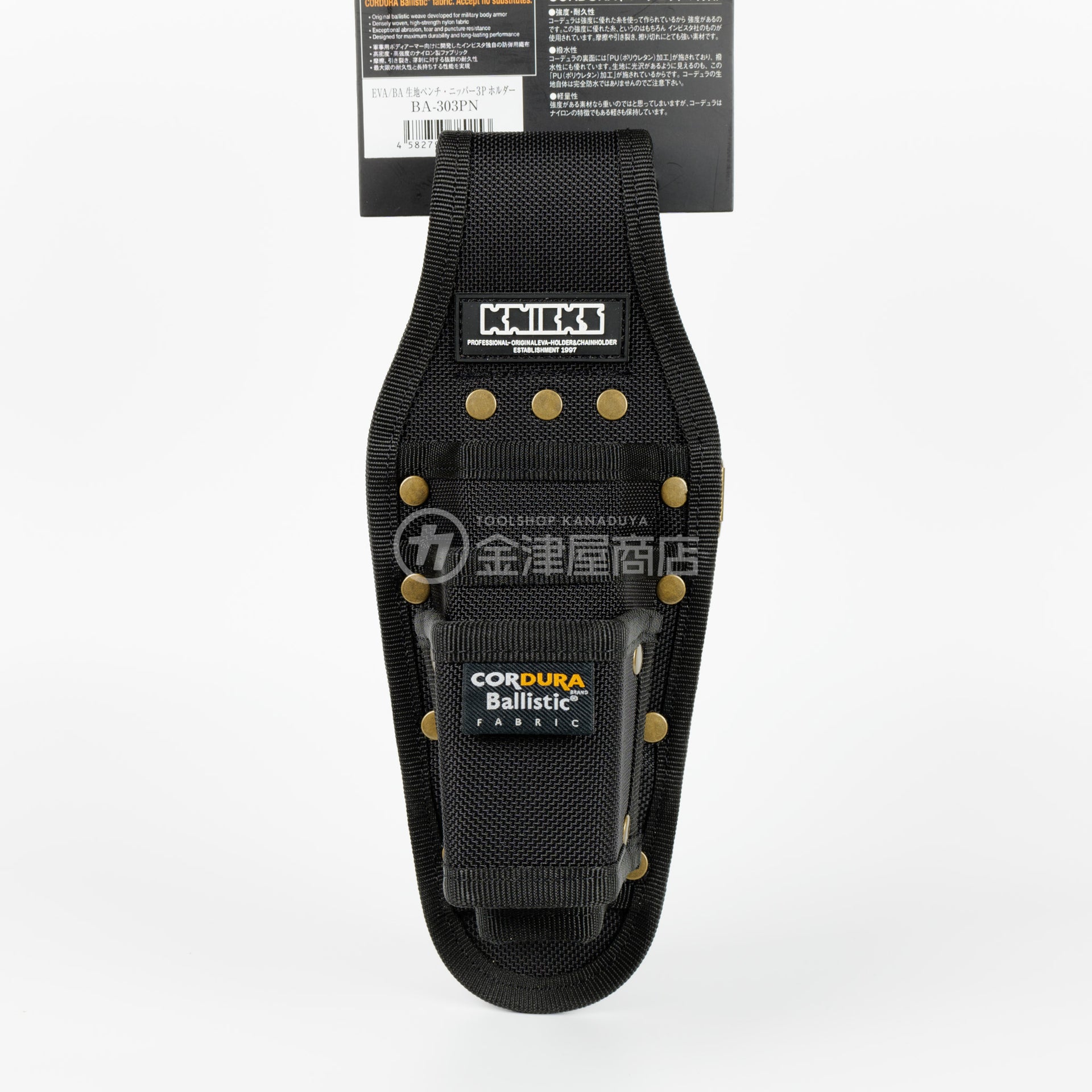 BA-303PN.jpg?v=1710832944& 