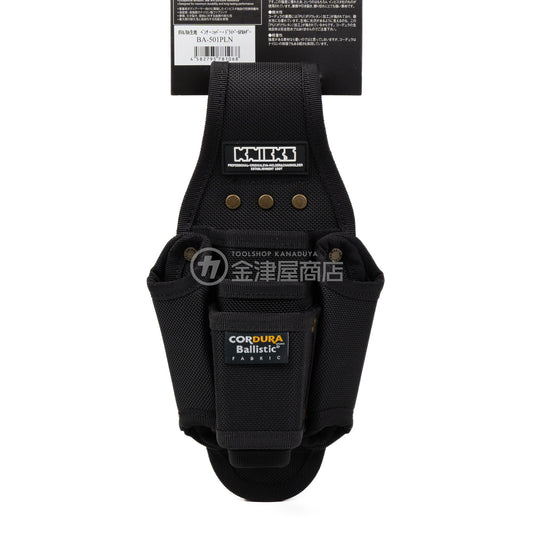ニックス(KNICKS) EVA/コーデュラバリスティック生地ペンチ・ニッパー・ドライバー5Pホルダー BA-501PLN【YKK鋲】-