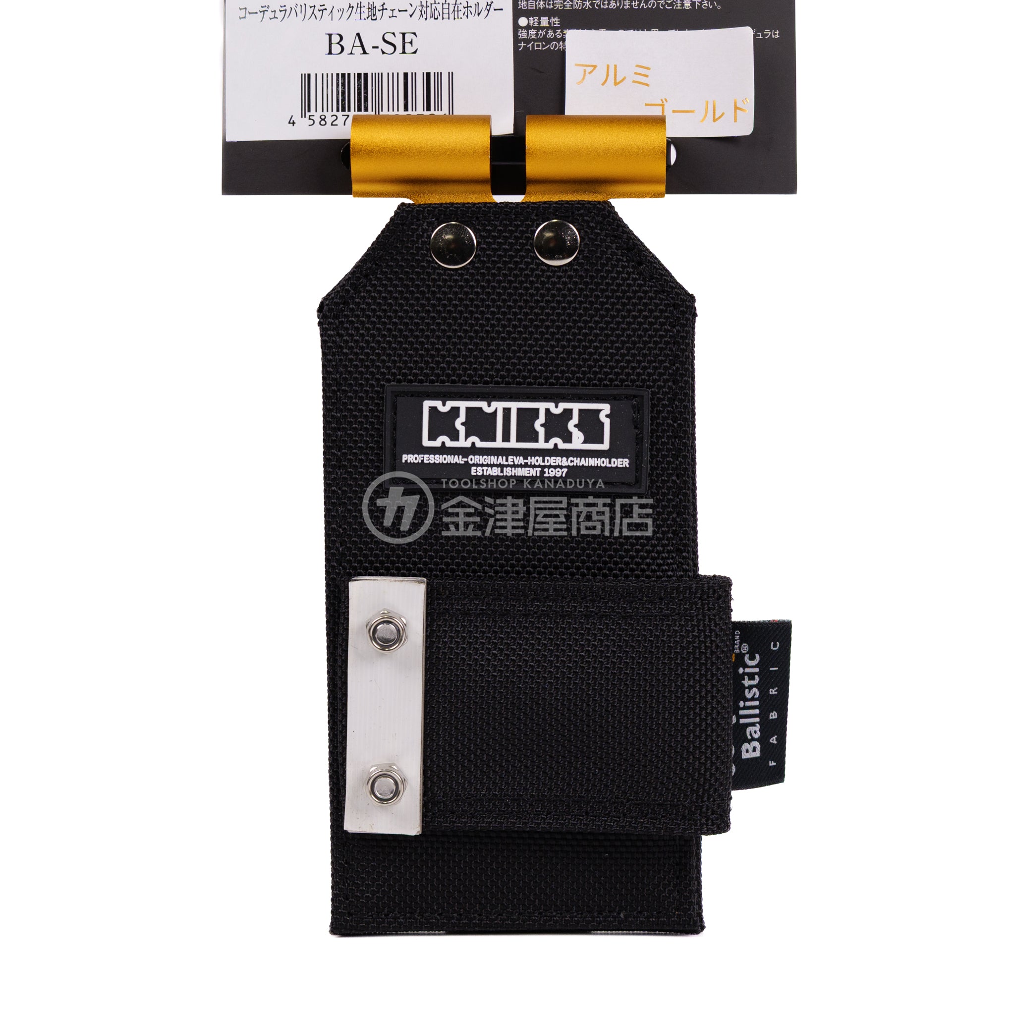 t*s様 ニックス バリスティック レベルホルダー　白タグ t*s様 ニックス バリスティック レベルホルダー 白タグ ニックス バリ