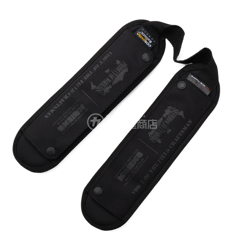 【予約商品】ニックス(KNICKS) コーデュラバリスティック生地 両肩肩当てパットセット BA-SPS-