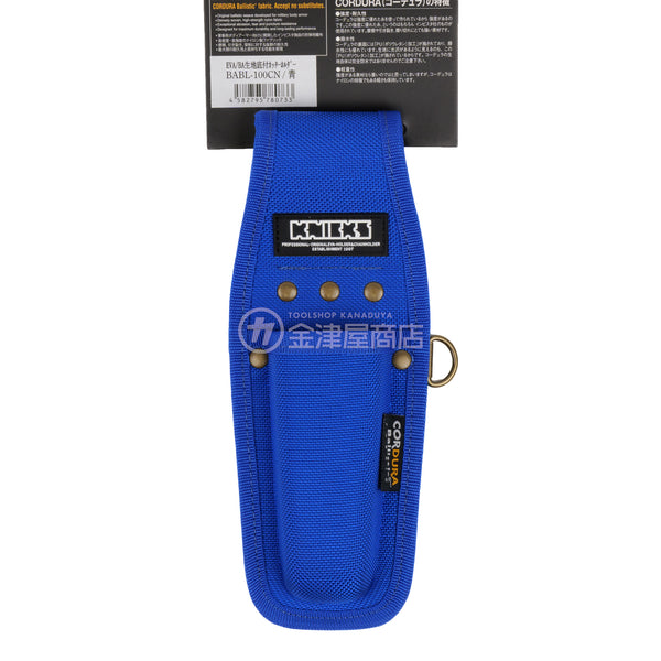 BABL-100CN_grande.jpg?v=1733470170