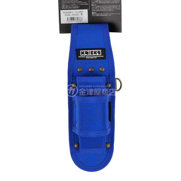 値引き週末価格　ラディオニックバランサー デュアルコイル BABL-201MS_grande.jpg?v=1733470402
